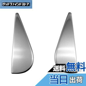 yzBRIGHTZ nX[ MR92S MR52S ʃXeXbLs[pl 2PC y PIL|SIL|432 z R92 R52 92S 52S 92 52 90 50