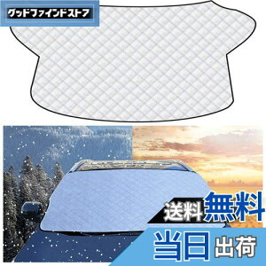 yzy1PCzYm[g E13 E12yH24.9~z/ Y fCY yR1.3~z tgKXJo[ ԓh~Jo[ V[g tgKX ԗpTVF[h ΍ 悯 悯 h~ UVJ