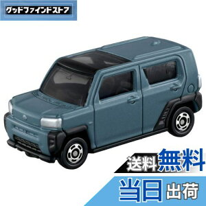 yz^Jg~[ g~J No.47 _Cnc ^tg (uX^[pbP[W) ~jJ[  3Έȏ