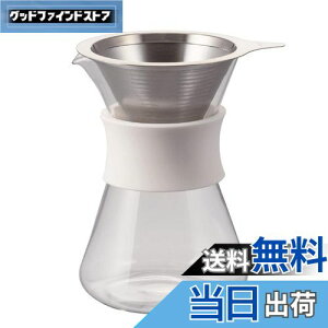 yzHARIO(nI) KXR[q[[J[ Glass Coffee Maker p400ml zCg hbp[ fJ^Zbg oht S-GCM-40-W