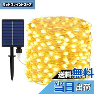 yʃr[Yz LED C~l[VCg \[[ XgOCg NX}Xc[Cg 邢 20M 200 8_[h Ԏ_ IP65h dLED tFA[Cg K[fC