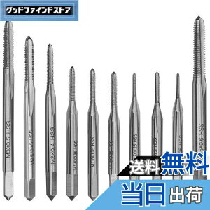 yzBestgle~j^bvhZbg10{Zbgʎ^bv  ˂؂ ^bv XpC hrbg^bv_CXZbg HSS 6452|ޗ