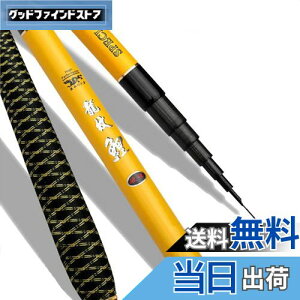 yzWellve k S 5.4m 540 cm JTMނ ނ d Uo d@73cm kނ J[{bh 撲q 惊A }/A}S/Ci/jW}X/n/o S