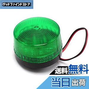 yzWellvie LED _œ x 퓔 pgv M H  H Xg{ tbV Cg v  (AC100V/O[)