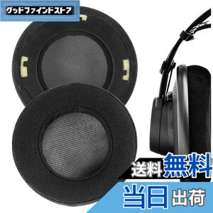 �y���������zGeekria �C���[�p�b�h Comfort �݊��� �p�b�h �A�[�J�[�Q�[ AKG, K701, K702, Q701, Q702, K601, K612, K712, K400, K500 �w�b�h�z���ɑΉ� �C���p�b�h/�C���[�N�b�V����/�C���[�J�b�v �x���A (�u���b