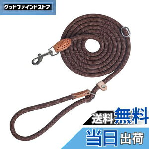 �y���������z2.6M (8.5FT)�X���b�v���[�h�h�b�O���[�V���A�n���Y�t���[���[�V�����@�\ �A���^���p�h�b�O�g���[�j���O���[�V��