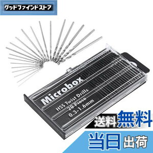 yzBestgleɍ׃}CNhnZbg0.3~1.6mm dh h HSS | tւ\ tւh 20{g PCBh DIY ؍H p ~j[^[prbgZbg