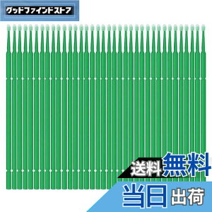 yzVitzee 100{  h ^b`Abv MZbg yCguV ĝ LgT@ yCg`bv vX`bNXeBbN J[^b`AbvMuV J[^b` LYyA