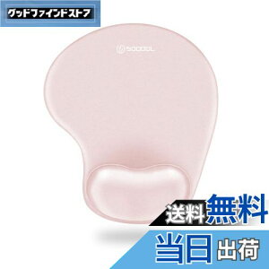 yzSoqool }EXpbh XgXǧ^}EXpbh ᔽXgX lԍHw NbV ~  ϋvǂ (PinkWhite)