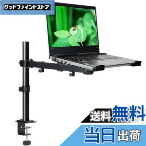 yzMETIYA m[gp\R X^h j^[A[ 17C`܂ ω׏d8KG܂ ֐ߒߕ֗ 