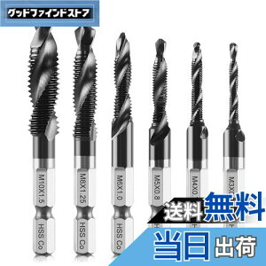 yzuŐVdh^bvov ONUEMP Zprbg h HSS-Co M40 SHp hZbg 6{Zbg Zp hrbg `^R[eBO ʎ^bv  ˂؂ ^bv