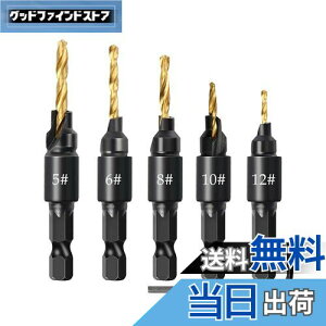 yzJTMIX Mhrbg HSS ʎ M萍h rbg DIYH ؍Hp Zp RN[ghZbg 5# 6# 8# 10# 12# 5{Zbg L^`t