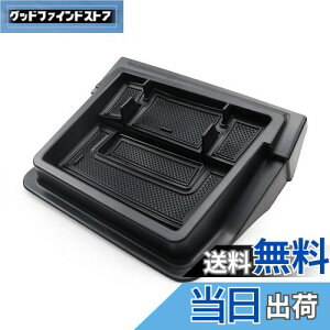 yzyRUIYAzz_ N-BOX JF3/JF4 ԗpgC _bV{[hgC gC 3DgC Ԏp݌v p[c ~ [ANZT[ o[}bgt