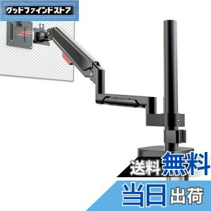 yzybNVESAzH j^[A[ KXXvO x0~55cm 10`32C`Ή c؂ւ 360x] A~ ʃ}EgA[ P[u[ zu@ 