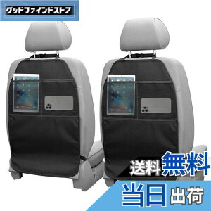 yzFYY LbNK[h ԗp V[gobN|Pbg h~ [|Pbg 㕔 Jo[  J[pi 2Zbg ėp tȒP