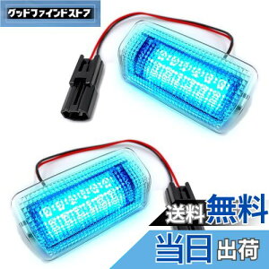 yzMeliore J[eVv LED ACXu[  EFJCg hA ėp ЊO vEX }[NX SAI At@[h Ft@CA GXeB} nA[ N vh