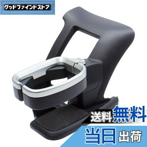 yzƉbN(Tsuchiya Yac) Ԏpi g^ 200n nCG[X p GAR hNz_[ ^]ȗp ubN/Vo[ 18×15×20cm SY-HA1