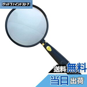 yzg勾 莝[y Ǐ[y ዾ g僌Y V 90mm