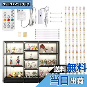 【送料無料】Wobane LEDバーライト 6000K 昼光色 0.5mx6本 連接可能 キャビネットライト リモコン付き 無段階調光 時間設定 高輝度 フィギュアライト 間接照明 薄型 貼り付け式 工事不要 キッチン