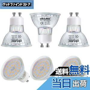 �y���������zDiCUNO LED�d�� GU10���� �X�|�b�g���C�g 6W 60W�n���Q������ 650lm 2700k �d���F AC100-240V �����s�� 6�Z�b�g