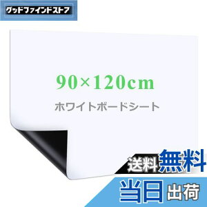 yzHappyee zCg{[g V[g zCg{[h zCgV[g S }OlbgΉ ǂɓ\t ͂ Rɍْf \\ ǂ f [pɑΉ 90*120cm