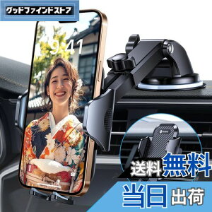 y2025NizAndobil X}zz_[  X}zX^h  y萫Abvzԍڃz_[ 2in1 SQzՁp SԎΉ ܂قق邾[  蒠^P[XΉ Ў葀 gуz