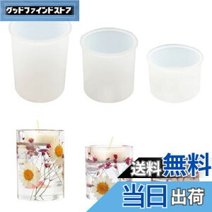 Voyyphixa XC ~ VR[h 3Zbg ~` XC Lh Ό X A}bNX DIY   Lh~ i H|i 쐬 UVW G|LV  Sy uv