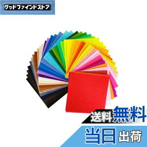 yzYFFSFDC tFg Jt40 rуtFg sDz tFgnV[g DIY|p ޗ ct̑  1mm (15*15cm)