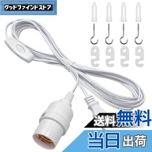 yzDiCUNO R[ht\Pbg E26 d\Pbg RZg ݂艺 XCb`t 4m zCg IV 1Zbg