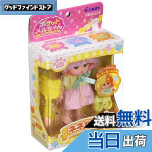 yzpCbg(PILOT CORPORATION)|Pbg h[ ll 3Έȏ