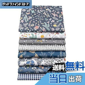 yzhimsyuden JbgNX z ԕ  pb`[Nz ͂z 100 vgn zZbg |p  DIY nhChpi Dp Â 50*40cm (lCr[n 8Zb