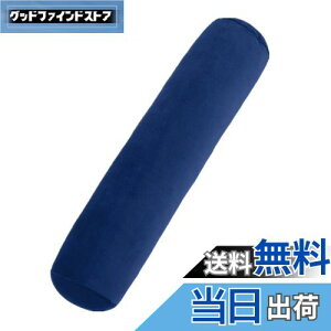 yzBaibu Home VR^  lCr[  ӂӂ C ܂ NbV ~  80cm