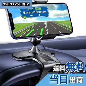 yzyEatfacezЎ葀 Nbv X}zԍڃz_[ J[}Eg X}zX^h EȒP c\ 360x] 萫UQ _bV{[hEobN~[EfXNɂKp