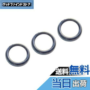 yzIDT ~jEGXt }c_ ND [hX^[  GARO CeApl x[ GARJo[ fBt[U[O 3Zbg MAZDA (sAmubN)