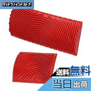 【送料無料】TSUCIA 2個 木目調ゴム 塗装ツール ウッドグレイニングツール パターンローラー