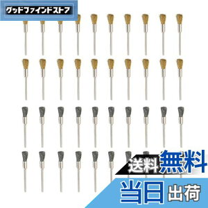 yzYFFSFDC [^[ uV 40 M^ ^JC[uV |uV 2.35mm uV h ]c[ ANZT[