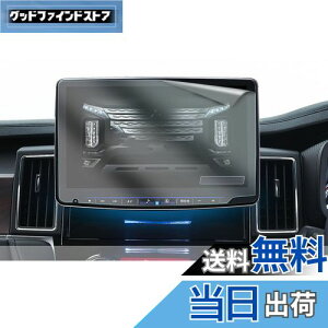 yzHUAHAO ApC ir یtB 11C` XF11NXpf XF11NX2 PET2 tB gZp ANZT[ 4H \tȒP p[c