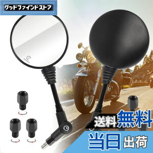 yzEvermotor oCN~[ 8mm 10mm EZbg/tlW ܂ |~[ Kp܂YAMAHA SEROW 250A{cA