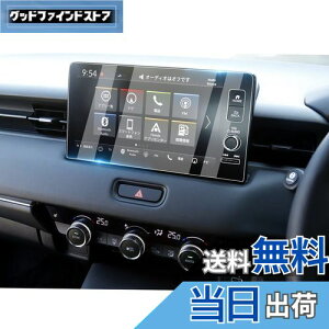 yzruiya KX z_ V^F[ F[ rv  J[ir یtB 9C` Ǎς ir Honda CONNECT z_RlNgfBXvC 9H LYh~ h~ \tȒP 