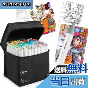 yzOhuhu CXg}[J[ M^Cv 80F81{ vp F ME׎ pXe }[J[y AR[n u_[yt Honolulu BV[Y