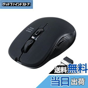 yzT_CNg CX}EX type-c }EX 5{^ i߂/iރ{^ځj u[LED iPad Pro/Mac/Win/AndroidΉ dpiؑ 400-MAWC097BK