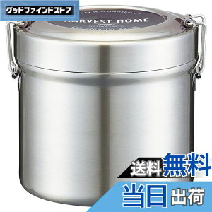 yzXP[^[(Skater) ۉ ۗ ^ XeX ^ ٓ DX 820ml y R x[VbN STLB3DXAG-A