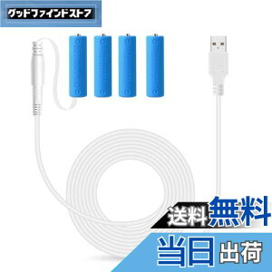 yzLANMU P3` _~[dr P3 zCg obe[d 4Zbg P[u  175cm USB-DCP[ut P3`obe[ drXy[T[ JԂgp nkΉ NX}X