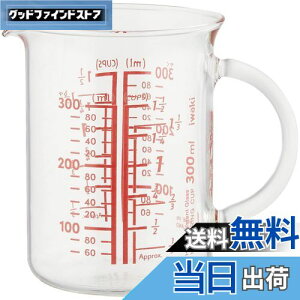 yziwaki(CL) ϔMKX vʃJbv W[Jbv 300ml ct BTMC300T-R