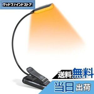 yzGlocusent Ǐ ubNCg ǏCg NbvCg 3iKF USB[d茳Cg Q q ݑΖ M ʃCg ڂɗD xbh d hЗp