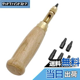 【送料無料】fogman レザークラフト 穴あけ スクリューポンチ 工具 静音 革 布 工具 6サイズ セット