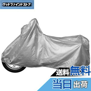 yzINFIMO (@ێ) t^t^oCNJo[ yĈ₷AVvJo[ Vo[ LTCY IMA91103