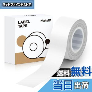 yzMakeID L1/Q1xv^?pSʃx xV[  M[ 16mm4m 菑/lD//d/ԍ/ɓKp Android/IOSΉ (zCg)