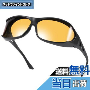 yz[TINHAO] ԃTOX ԉ^]pTOX ԃKl Kl̏ォ ԃI[o[OX CG[Y ÎKl y ނ ԃhCup iCg ܂J̓