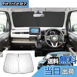 yGAFATzz_ N-WGN/N-WGNJX^ JH3/JH4 2 2019Nf~s V^ p n-wgn ԗpTVF[h jh3 tgKXp UVJbg n-wgnJX^ TVF[h ܂ }`TVF[h Ռ 